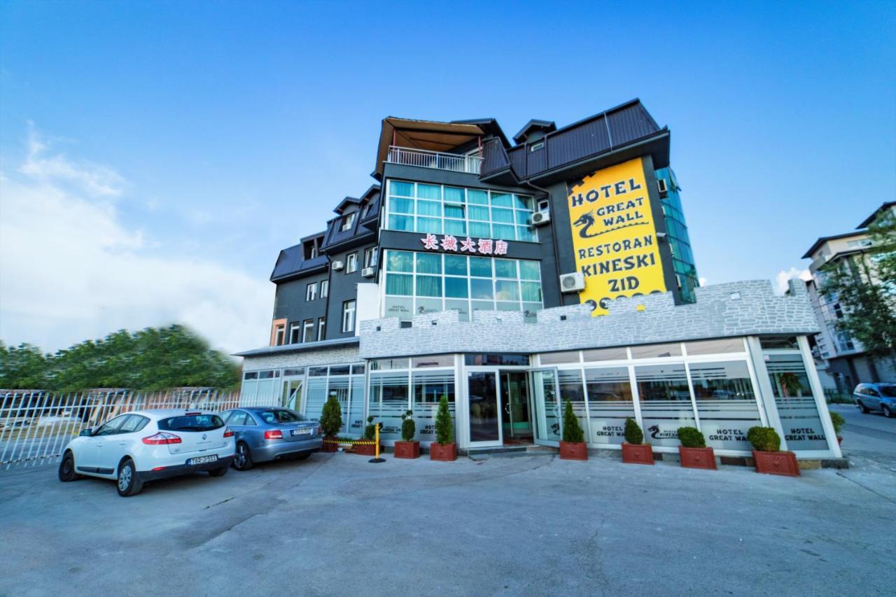 Hotel & Restaurant Great Wall - Airport SJJ Exterior foto